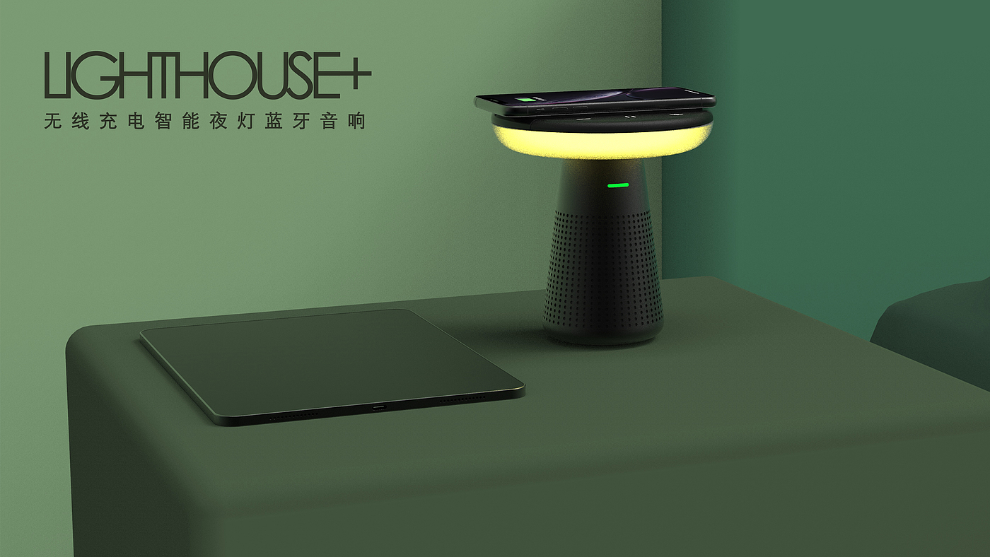 Bluetooth audio，Night light，wireless charger ，