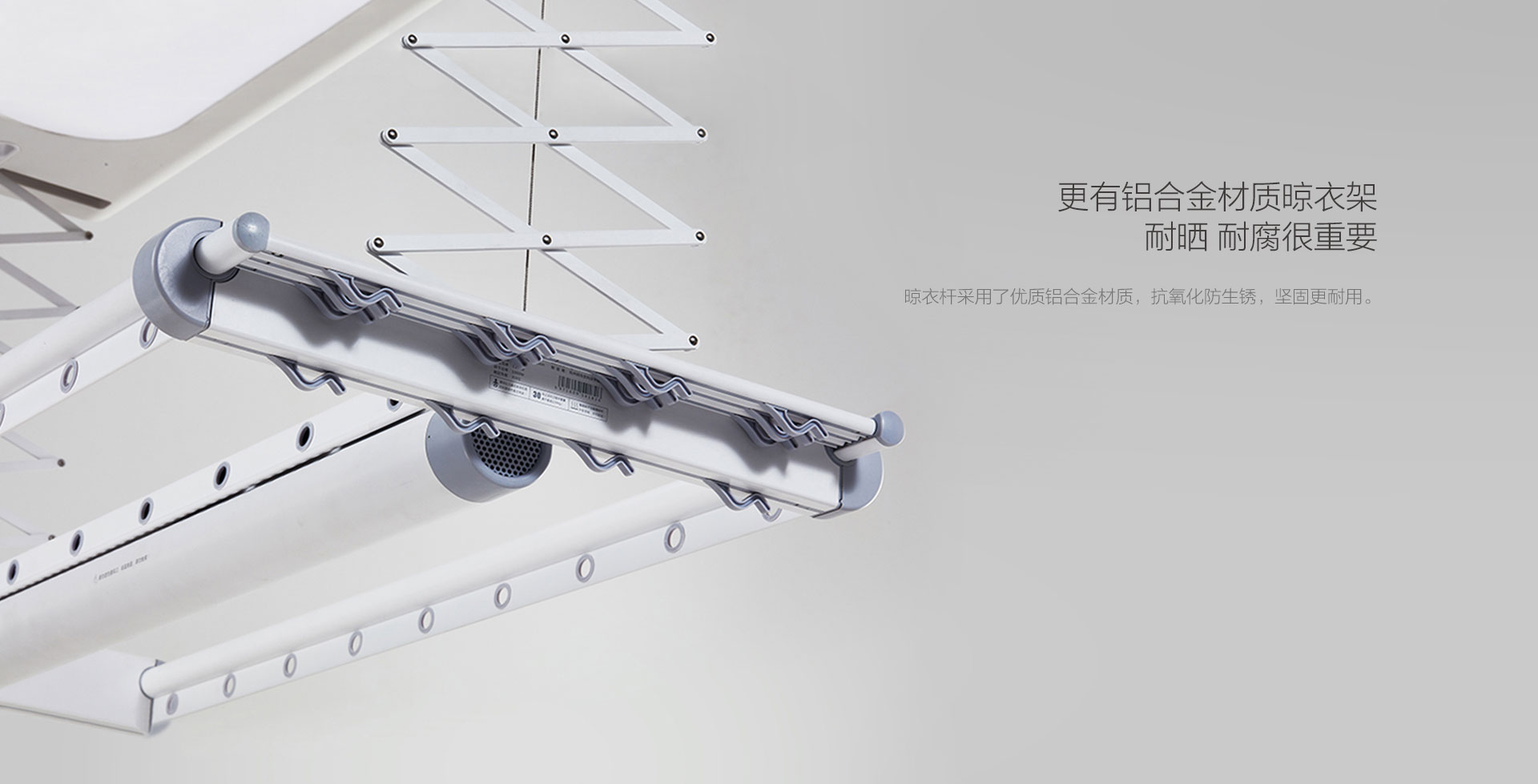 reddot，Intelligent clothes hanger，Mr. Bond，2019 red dot product design award，