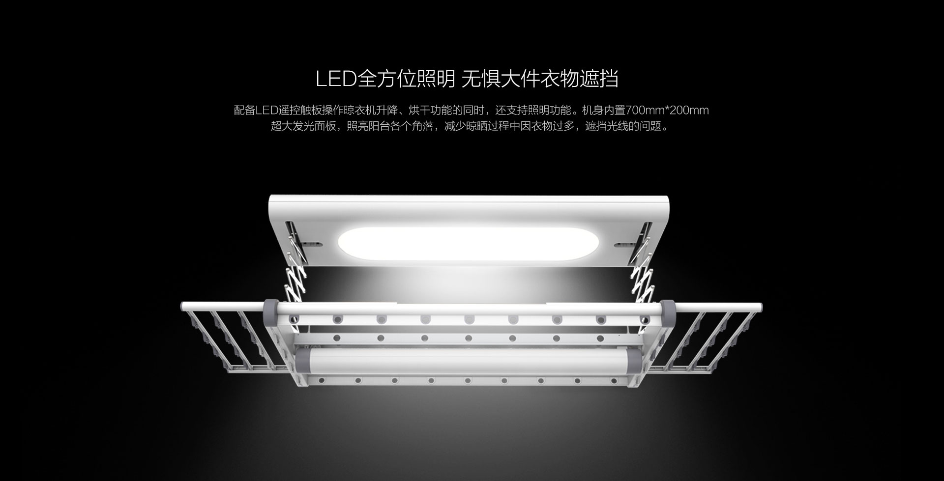 reddot，Intelligent clothes hanger，Mr. Bond，2019 red dot product design award，