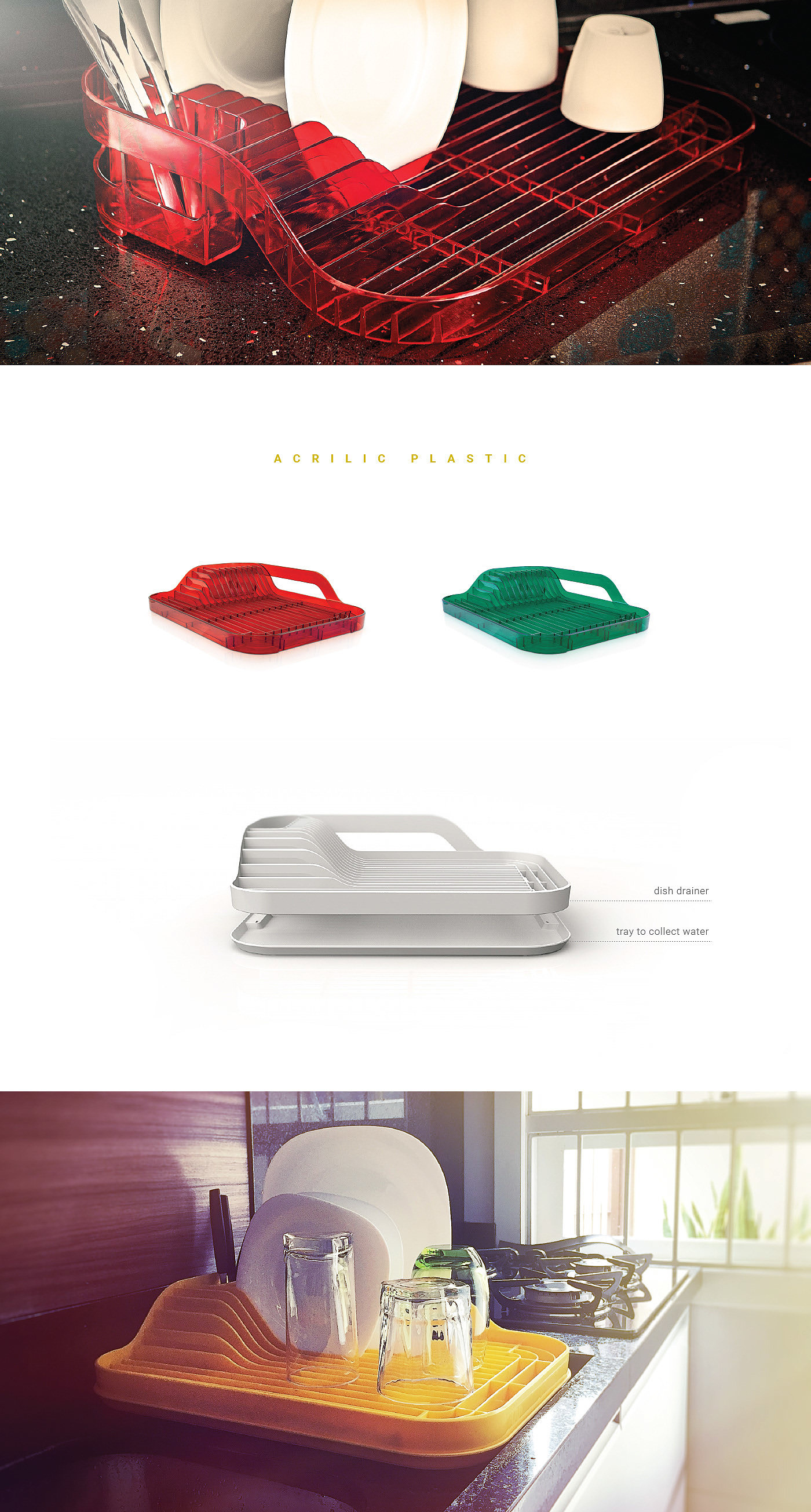 DISCOVERY，Dish drying rack，Plastic，Design，drainage，originality，