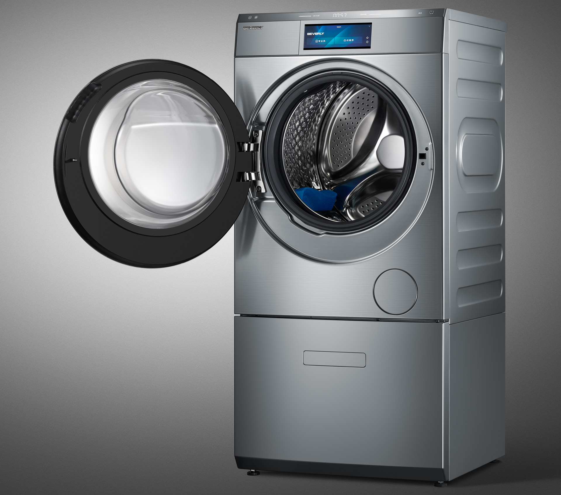 小天鹅,家用电器,洗衣机,2019红点产品设计大奖