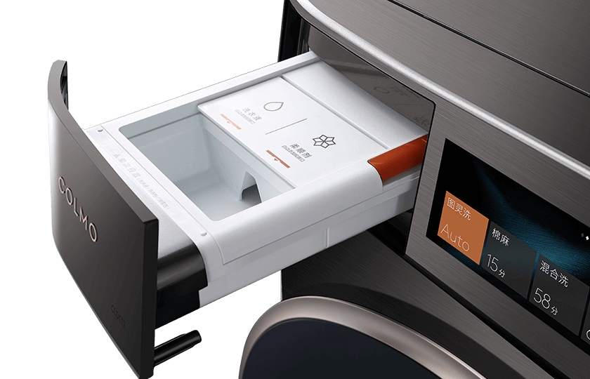 2019 red dot product design award，Extreme，Washing machine，reddot，