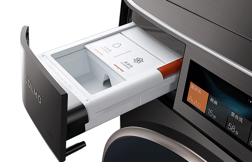 2019 red dot product design award，Extreme，Washing machine，reddot，