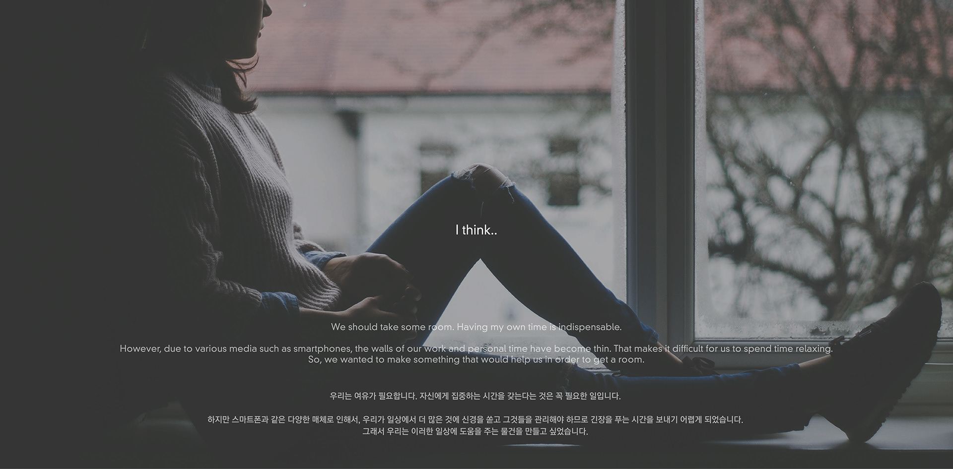 timer，originality，Design，time，