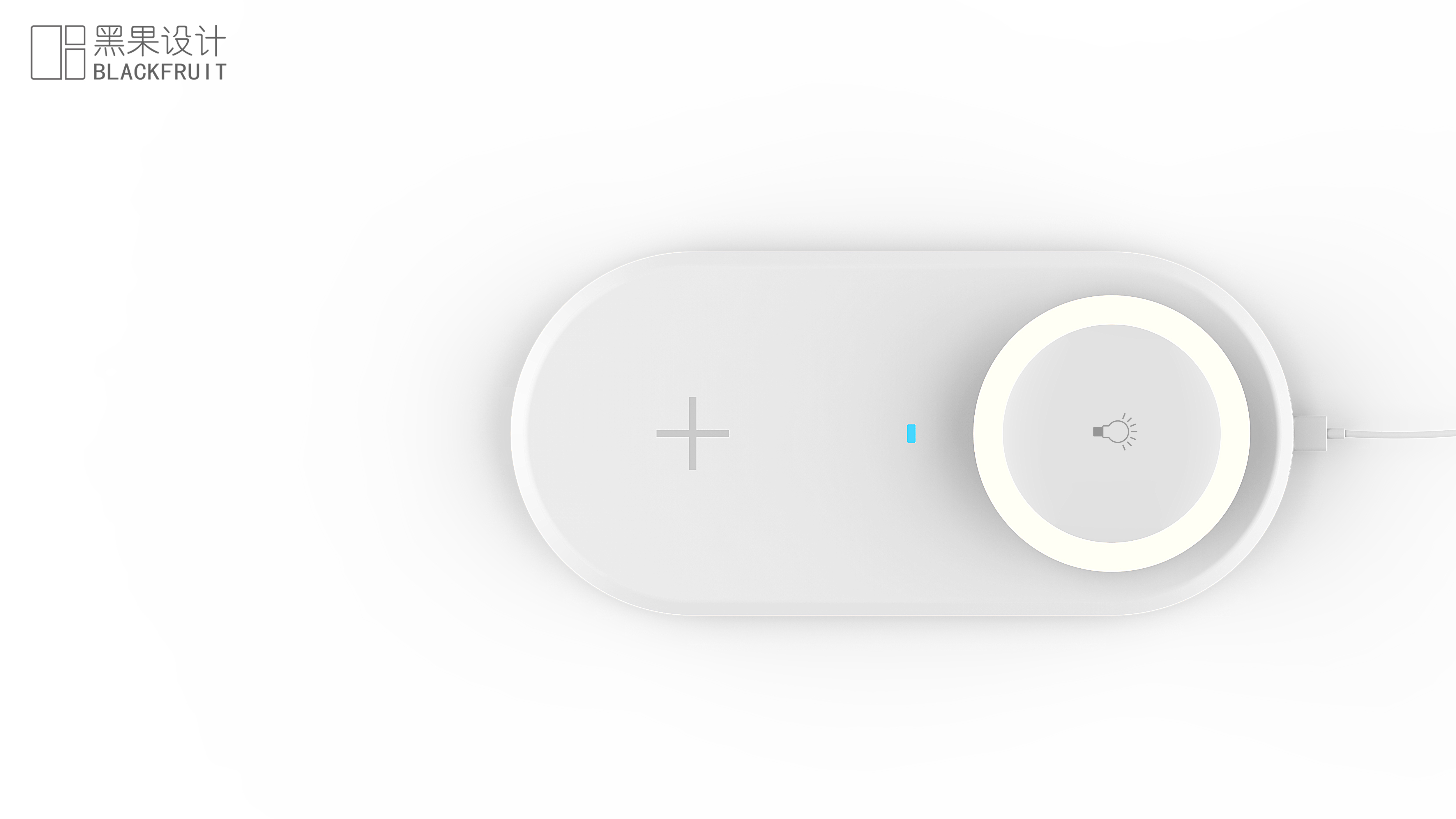 Small night light, multifunctional, product design, industrial design, appearance，