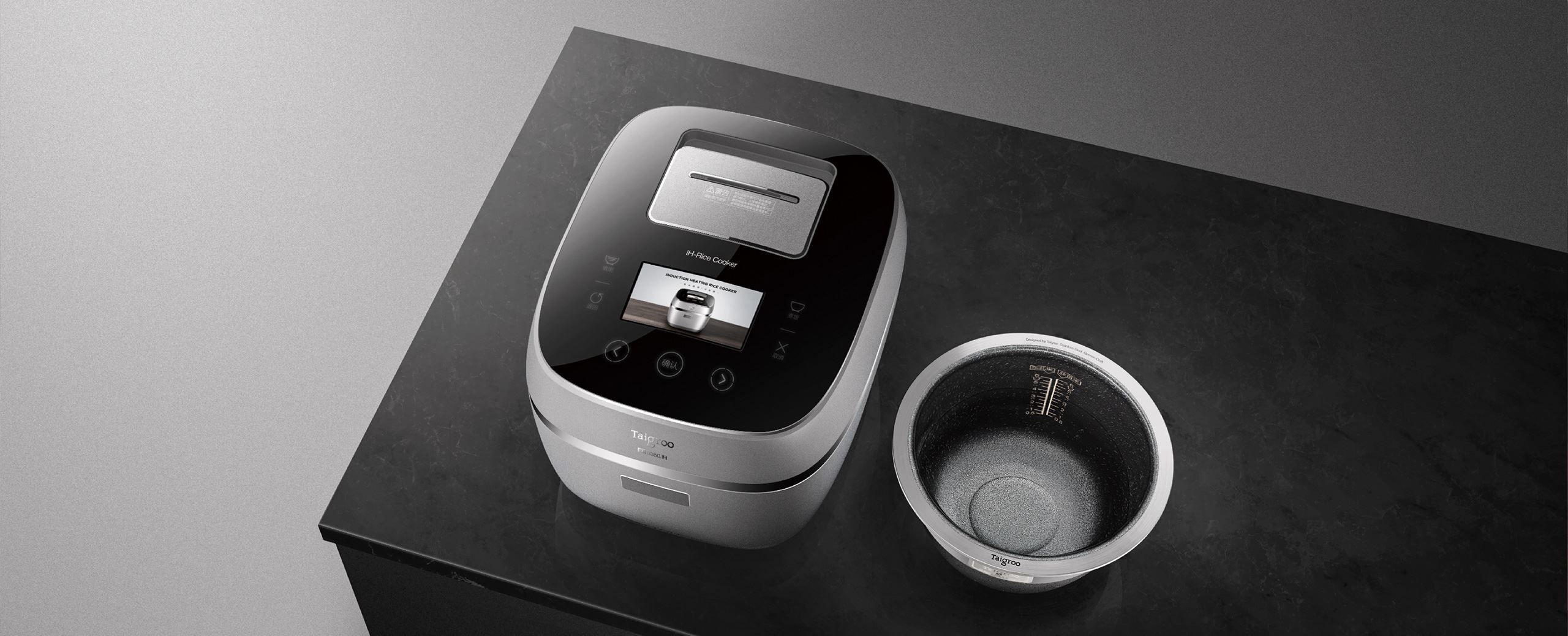 fully automatic，reddot，2019 red dot product design award，Forging，Titanium ancient，rice cooker，kitchen，October，