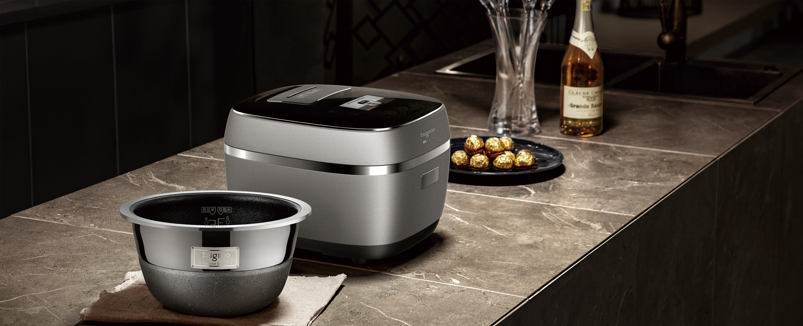 fully automatic，reddot，2019 red dot product design award，Forging，Titanium ancient，rice cooker，kitchen，October，