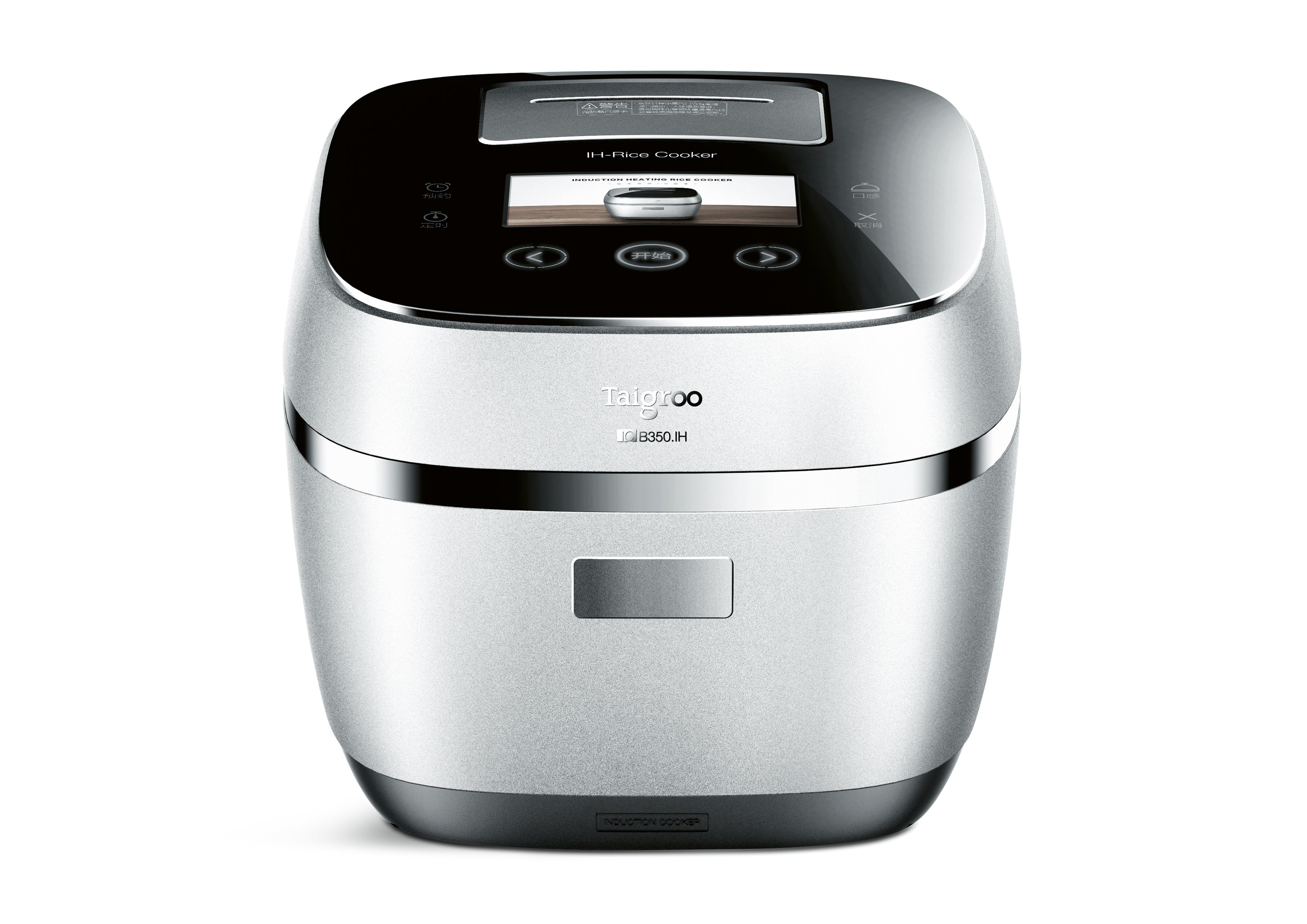 fully automatic，reddot，2019 red dot product design award，Forging，Titanium ancient，rice cooker，kitchen，October，