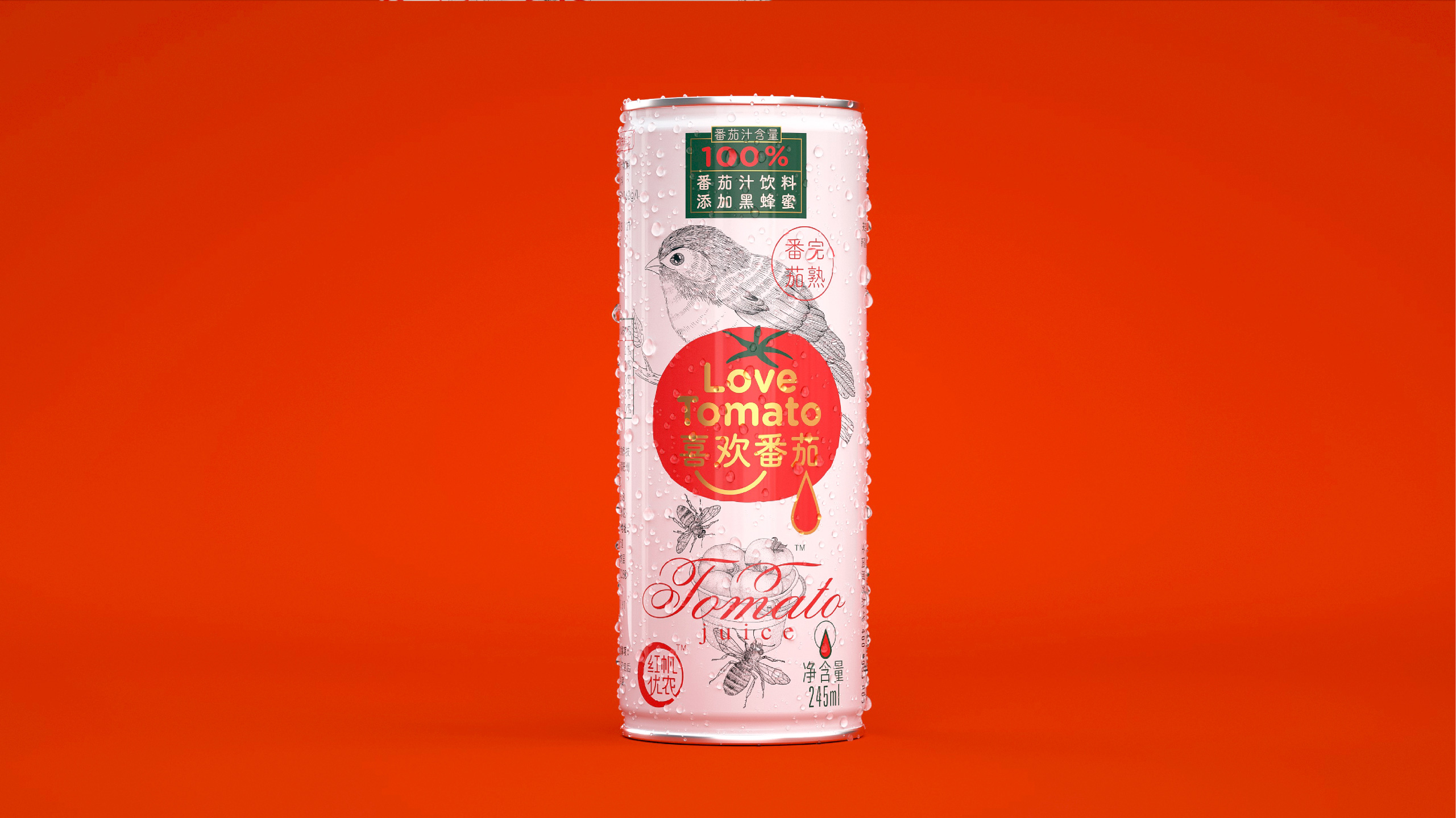 fruit juice，Drinks，pot，tomato，