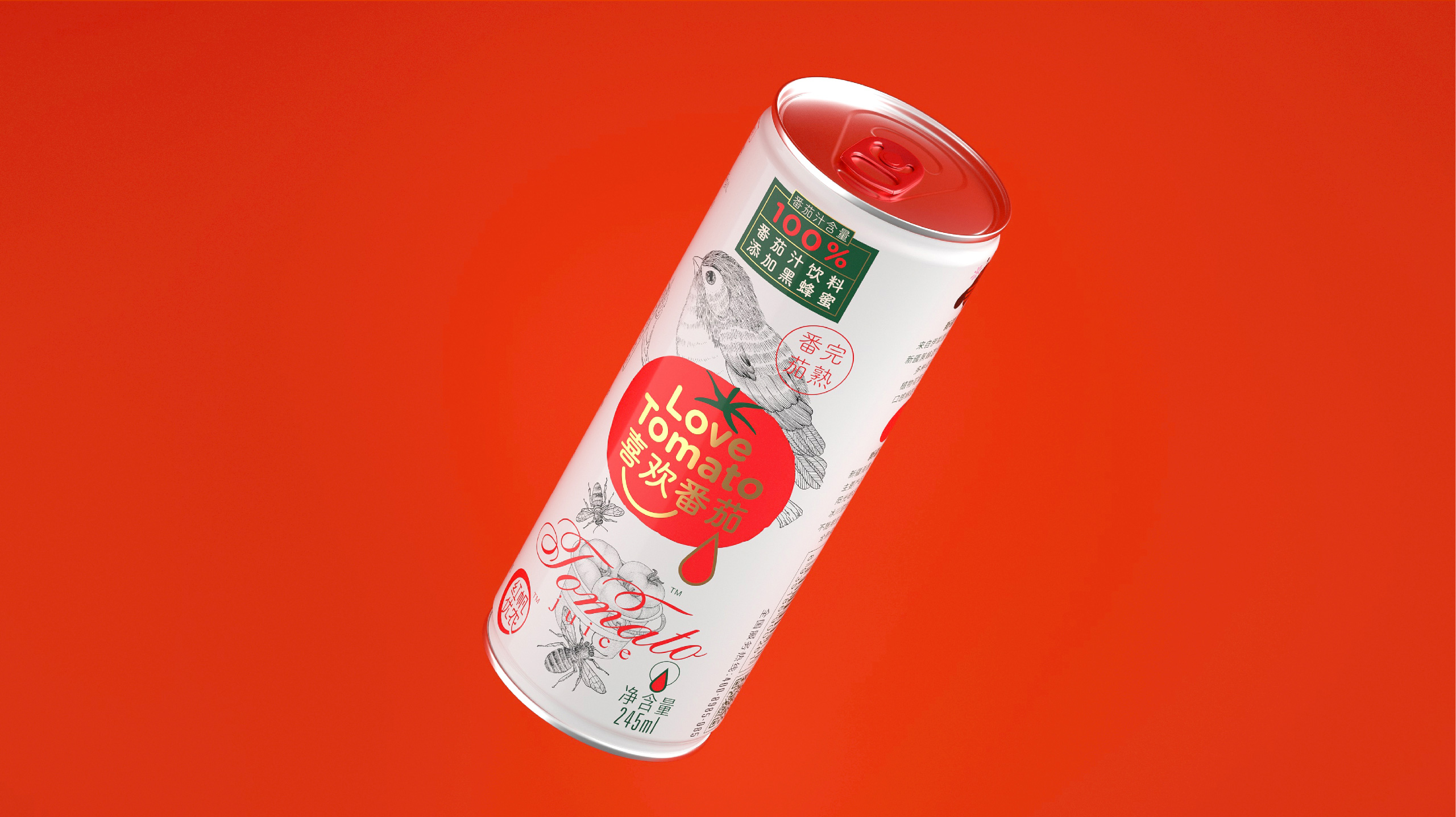 fruit juice，Drinks，pot，tomato，