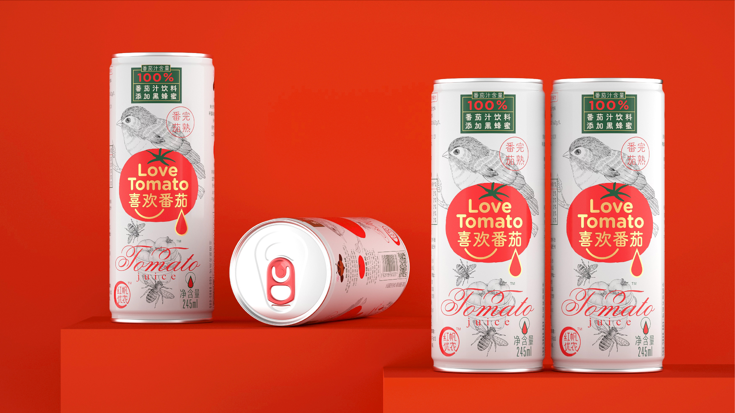 fruit juice，Drinks，pot，tomato，