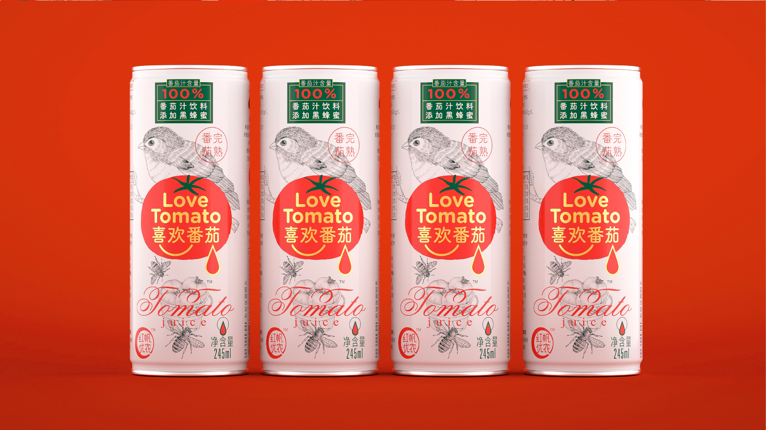 fruit juice，Drinks，pot，tomato，