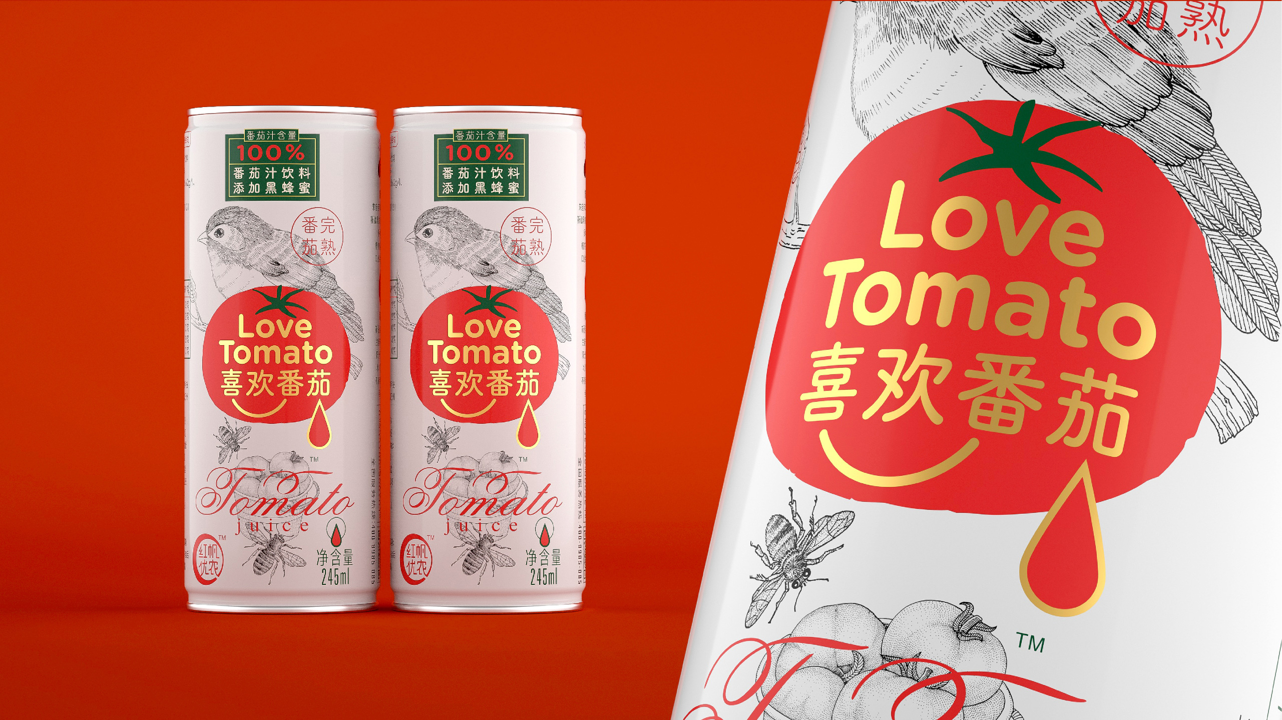 fruit juice，Drinks，pot，tomato，