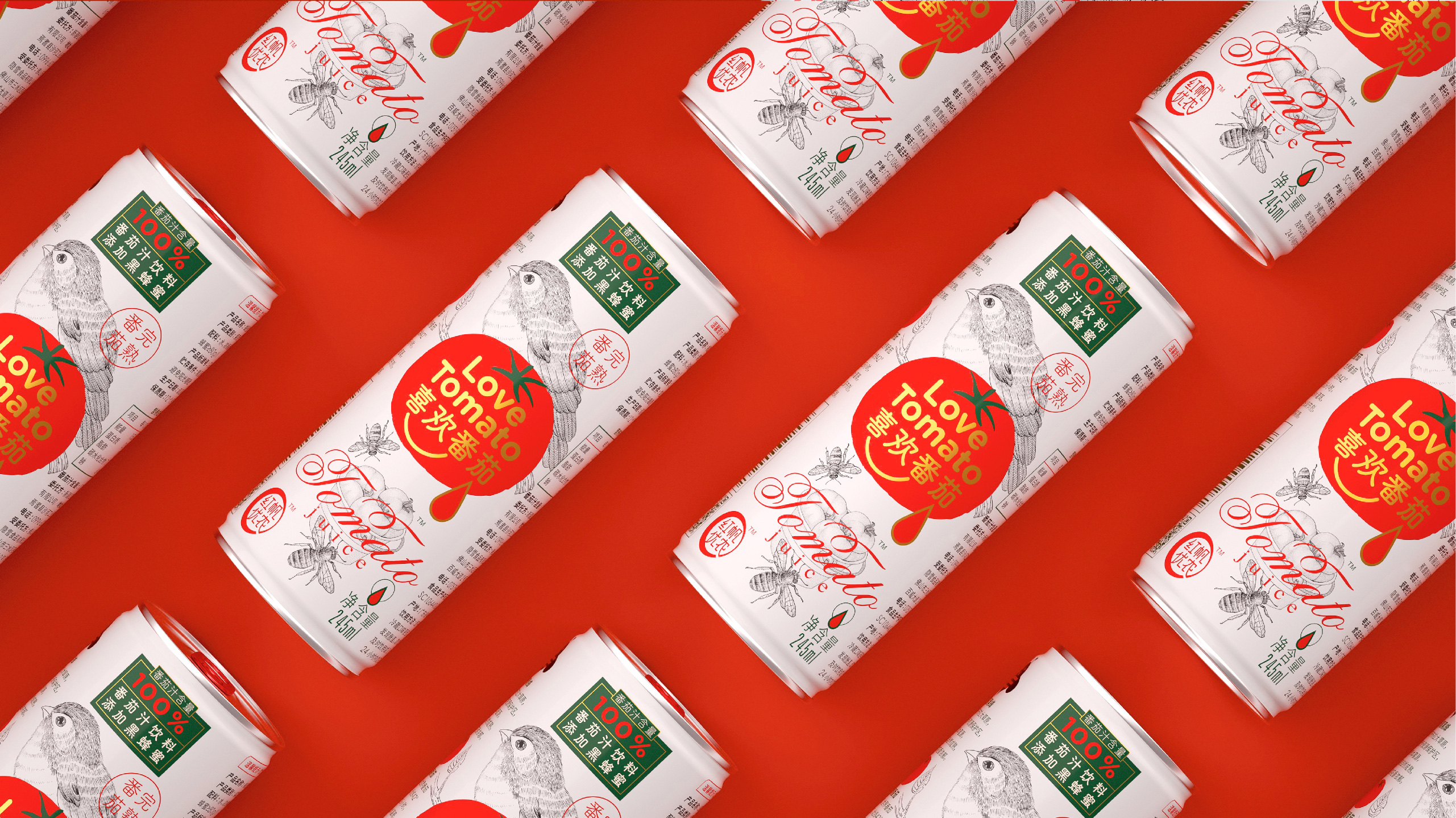 fruit juice，Drinks，pot，tomato，