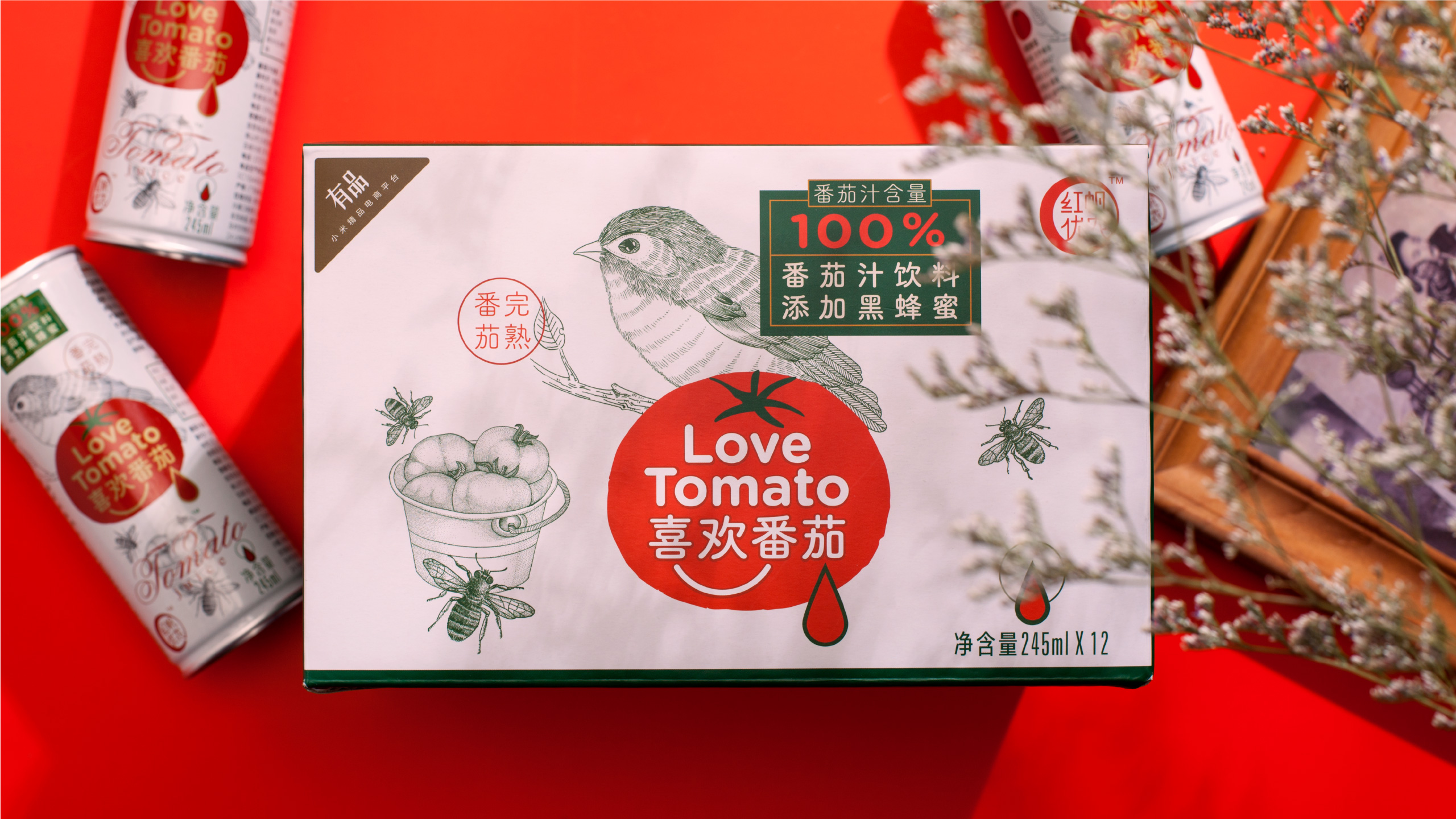 fruit juice，Drinks，pot，tomato，