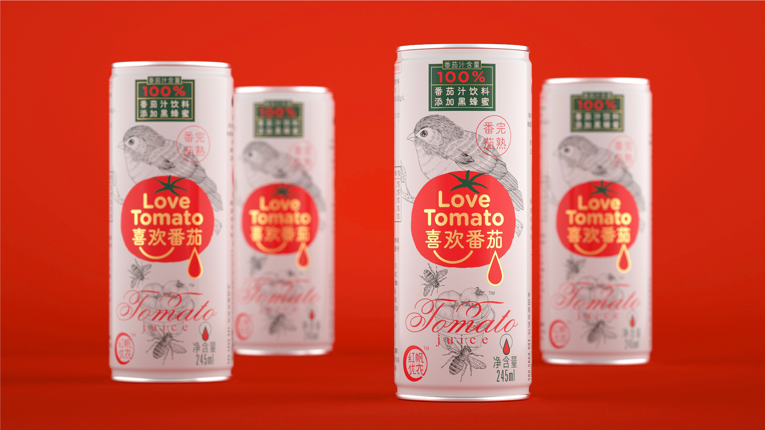 fruit juice，Drinks，pot，tomato，