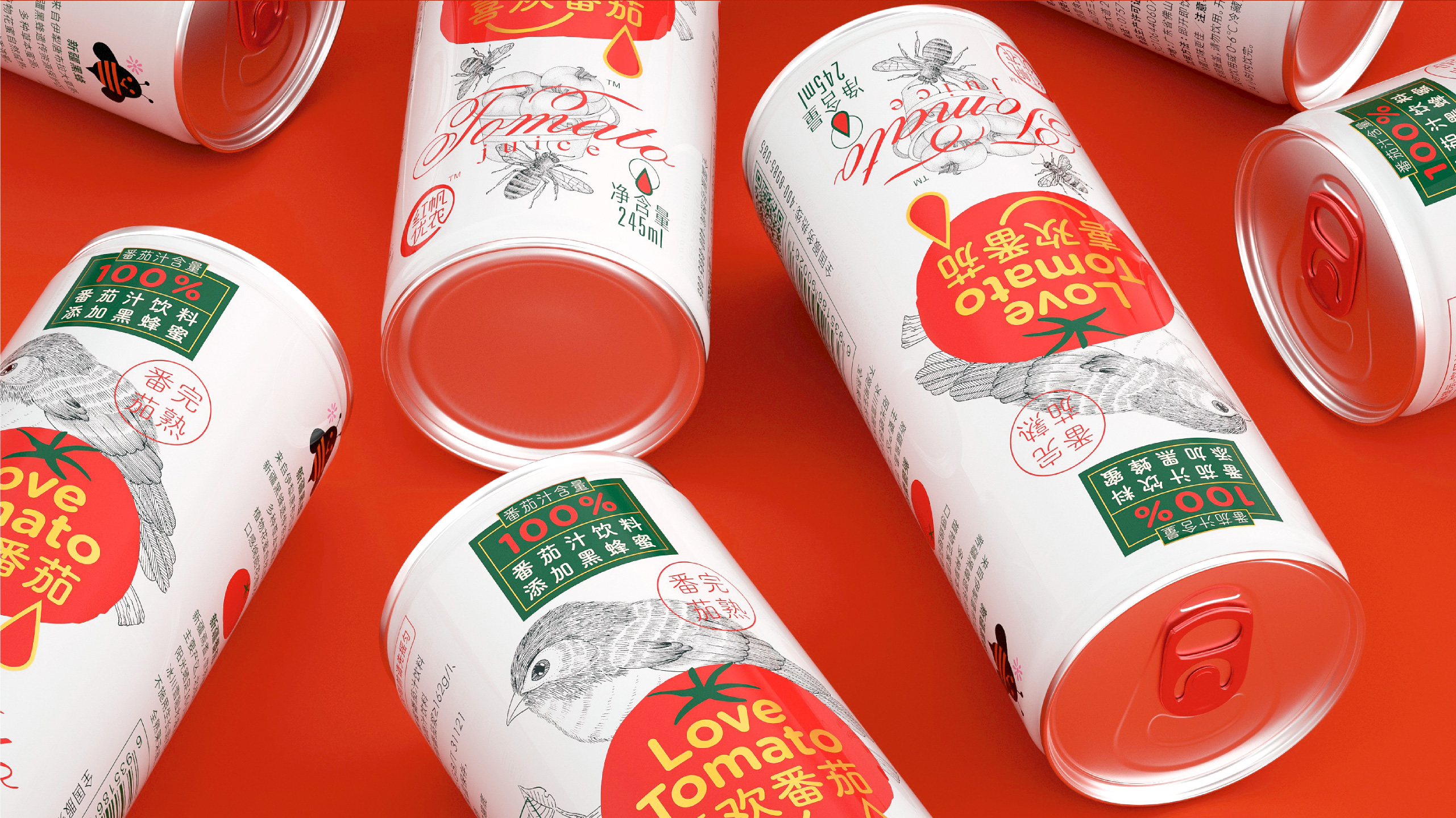 fruit juice，Drinks，pot，tomato，