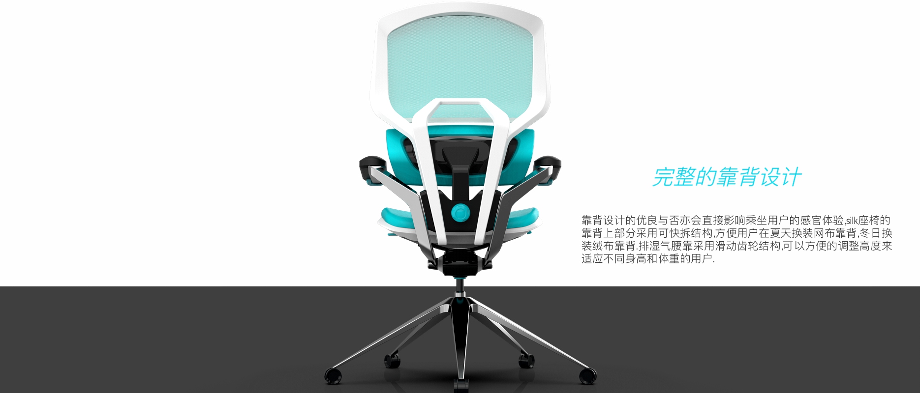 Industrial design appearance design modeling design，