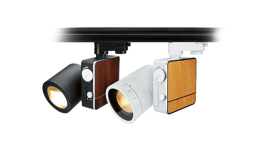 reddot，Lighting tools，Track light，Cube，2019 red dot product design award，