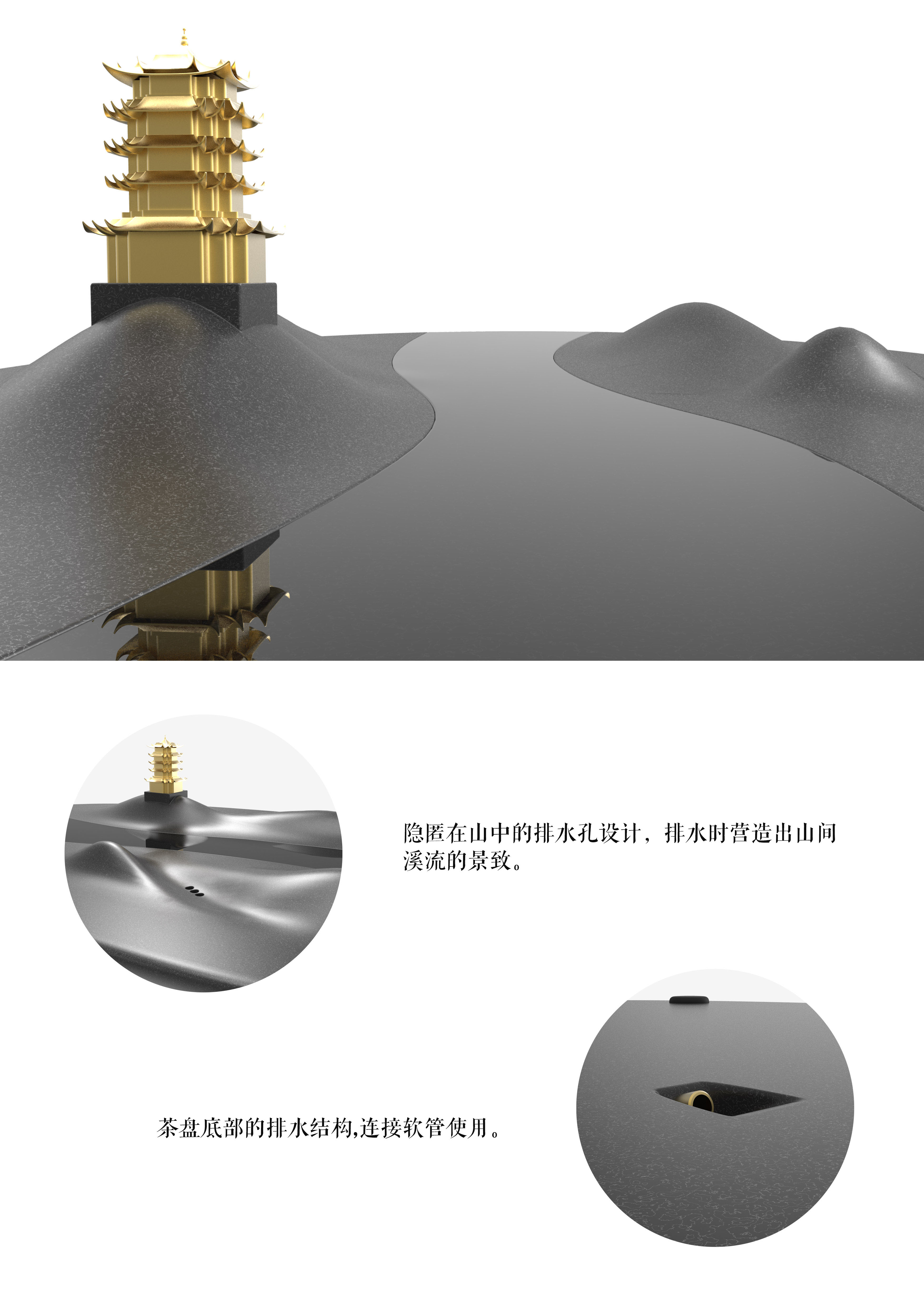 Wuhan，Cultural creation，Yellow Crane Tower，tea tray，original，tea utensils，