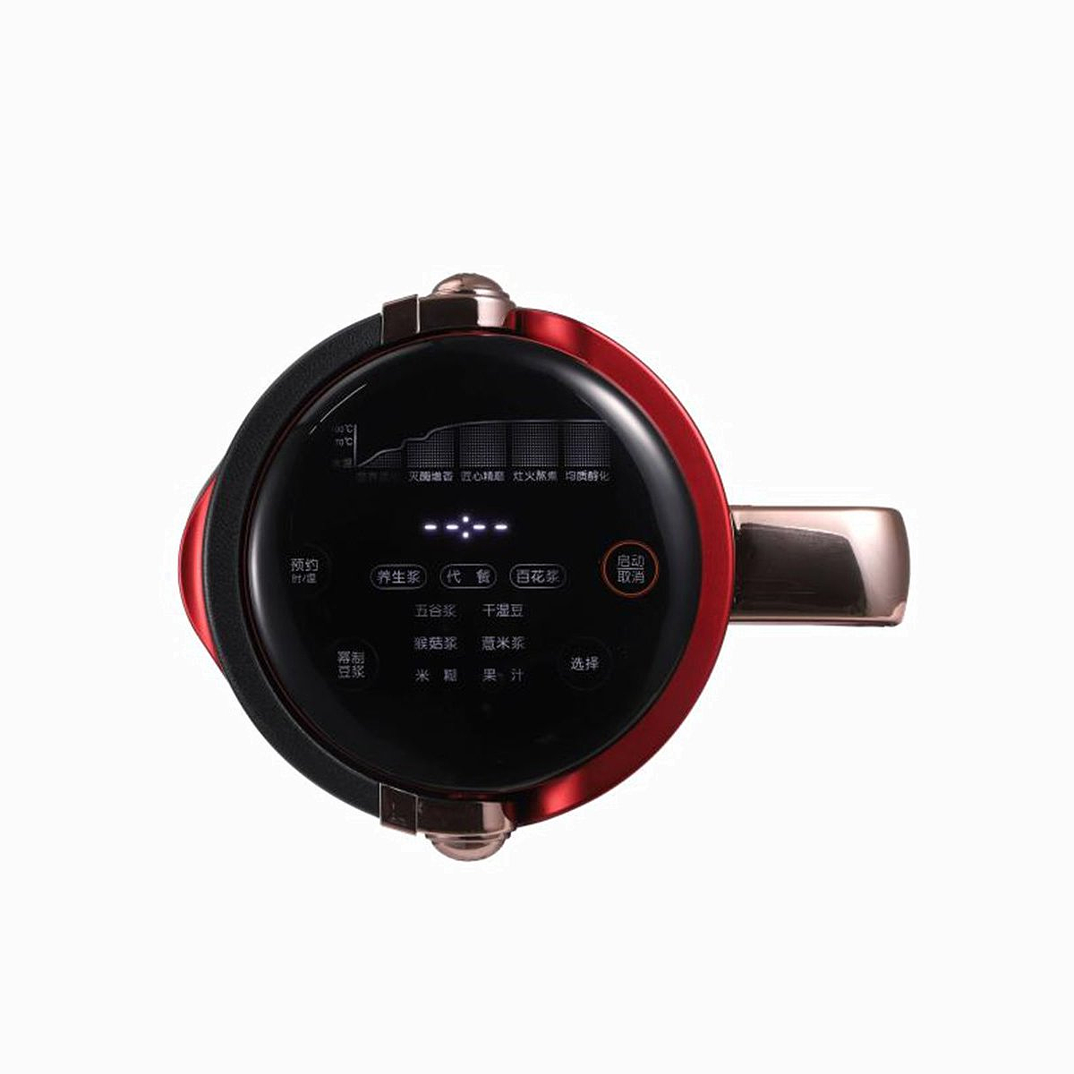gules，Joyoung，2019 red dot product design award，reddot，kitchen，Q15，Soybean Milk machine，Jiuyang，