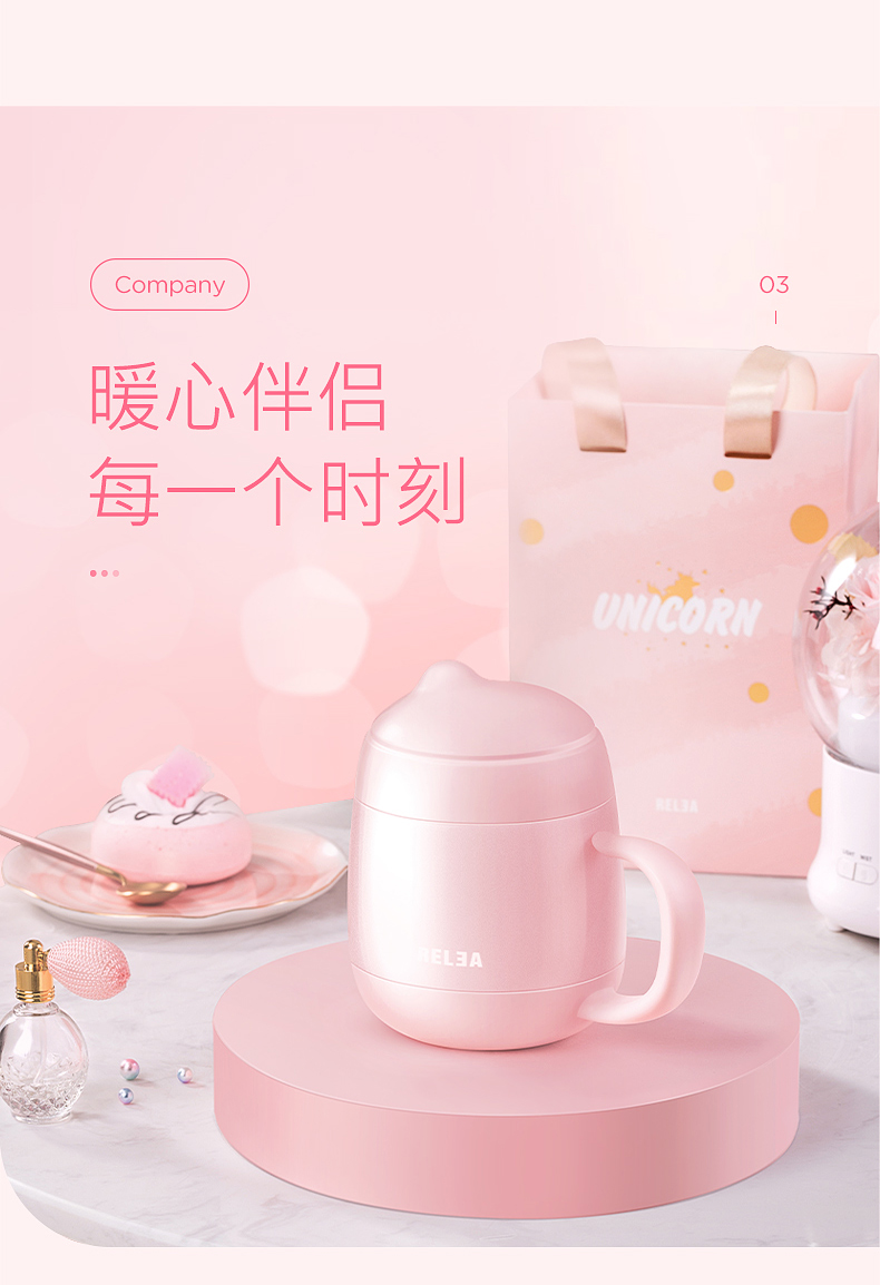 Stainless steel insulated cup women's office tea cup portable cup，