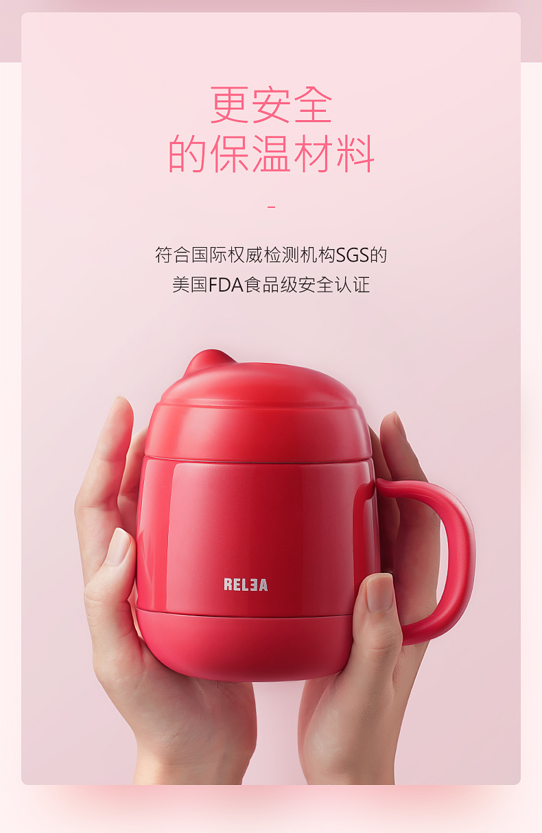 Stainless steel insulated cup women's office tea cup portable cup，