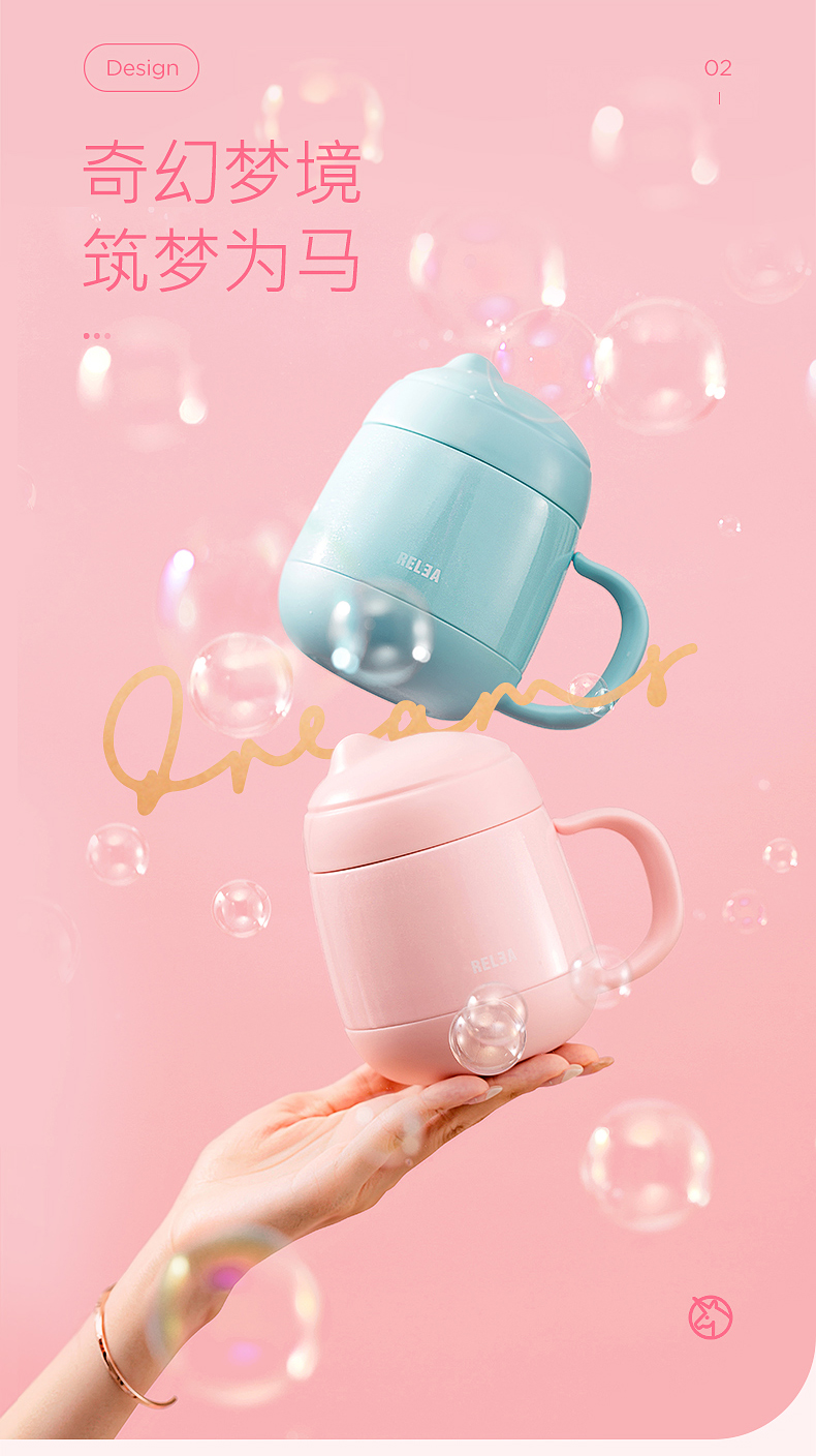 Stainless steel insulated cup women's office tea cup portable cup，