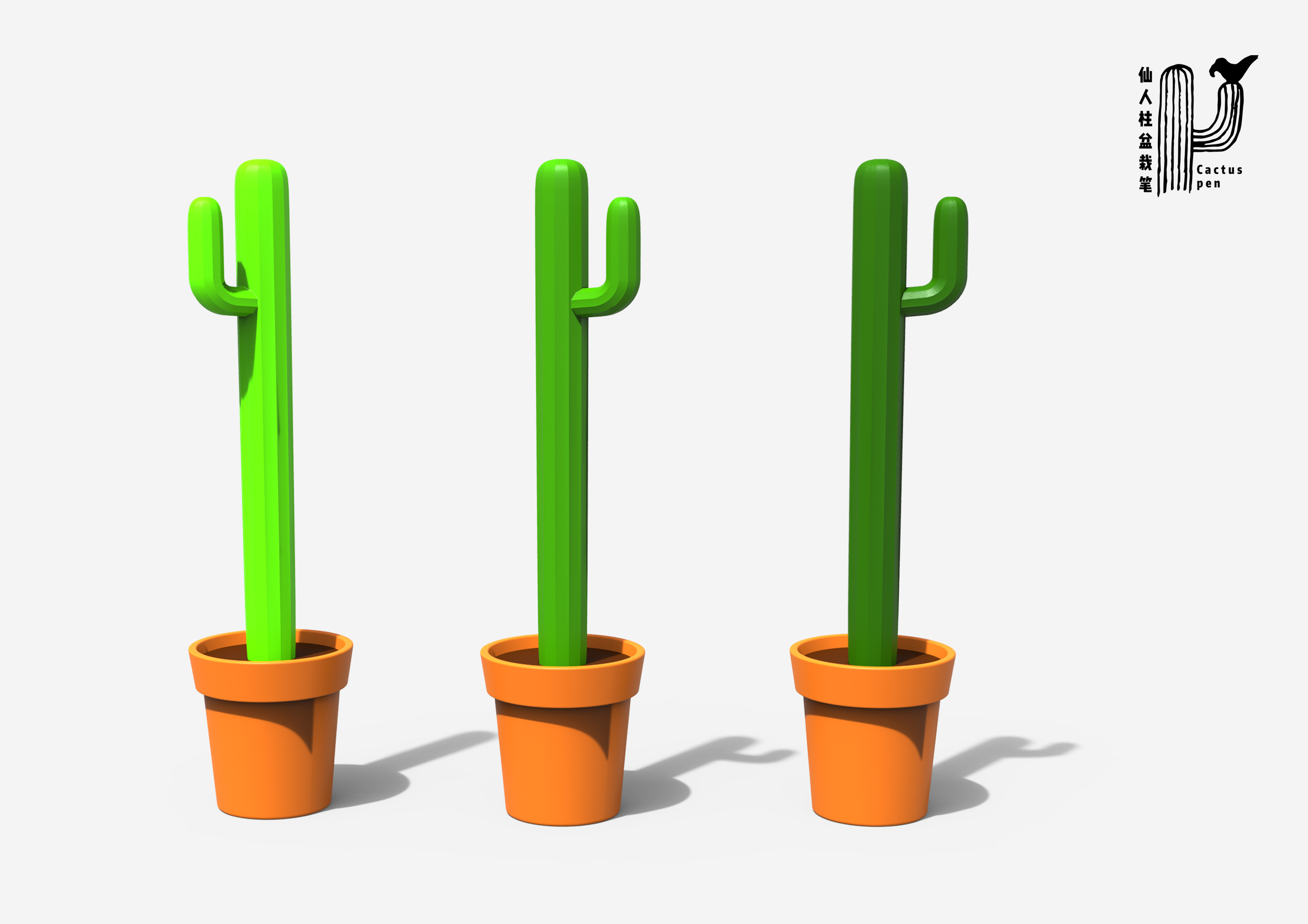 Immortal column，pen，Stationery design，interest，Interest oriented，desktop，original，