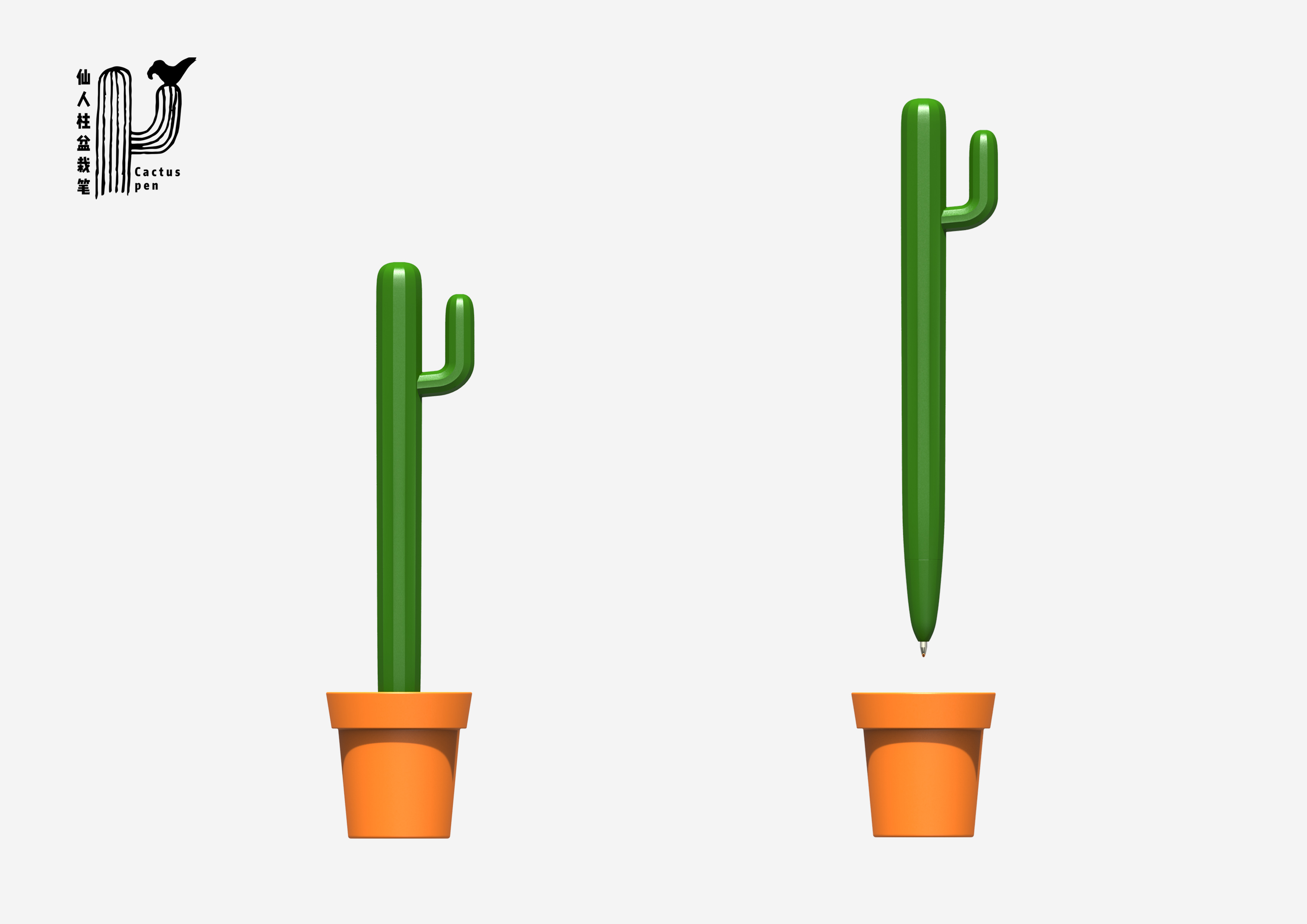 Immortal column，pen，Stationery design，interest，Interest oriented，desktop，original，