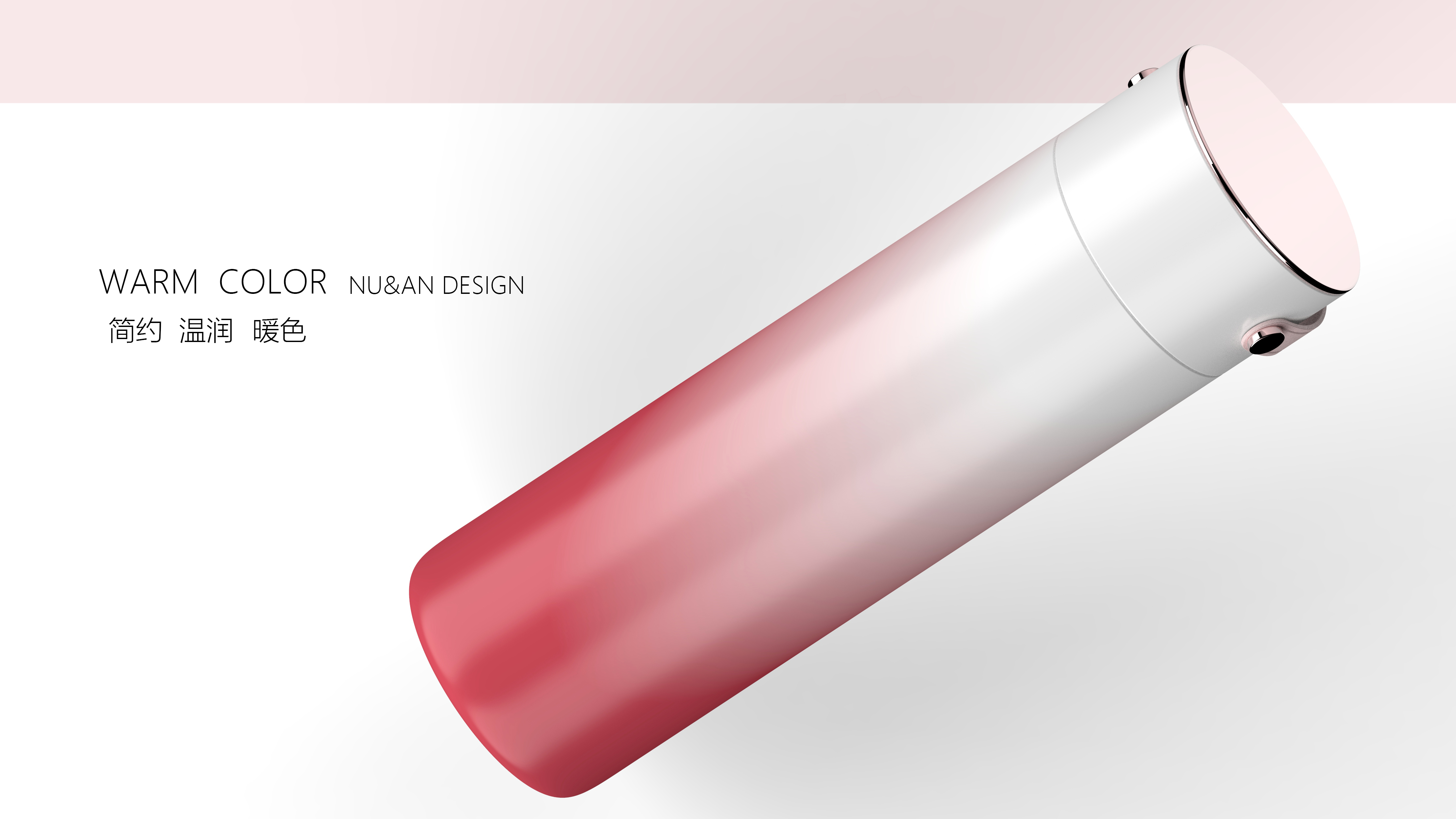 Women's thermos cup，