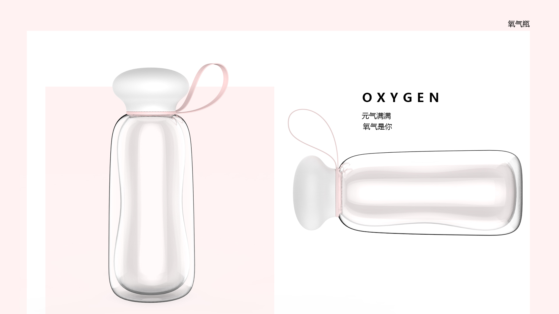 warm，girl，Water cup，