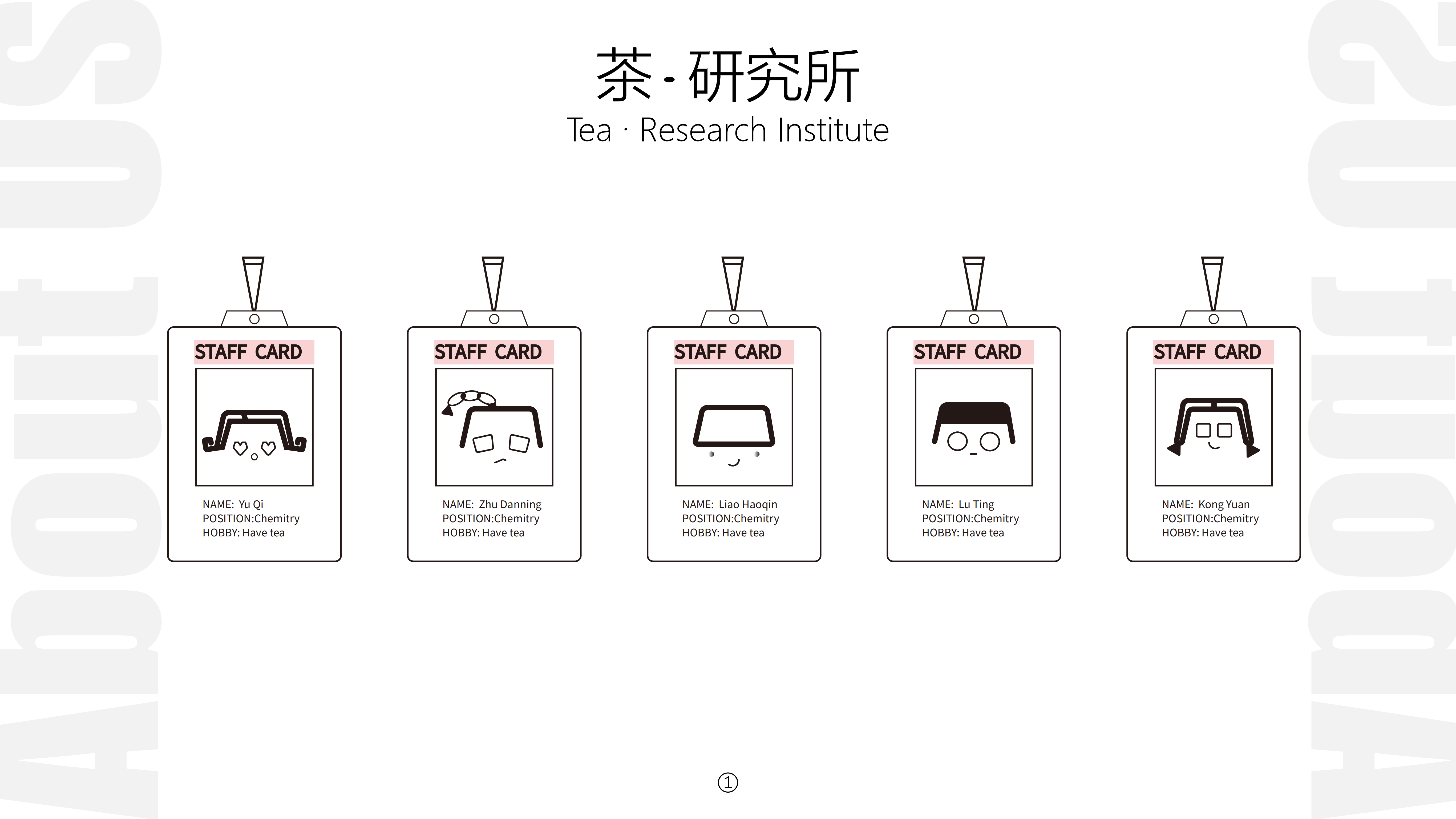 teapot，Personal tea，