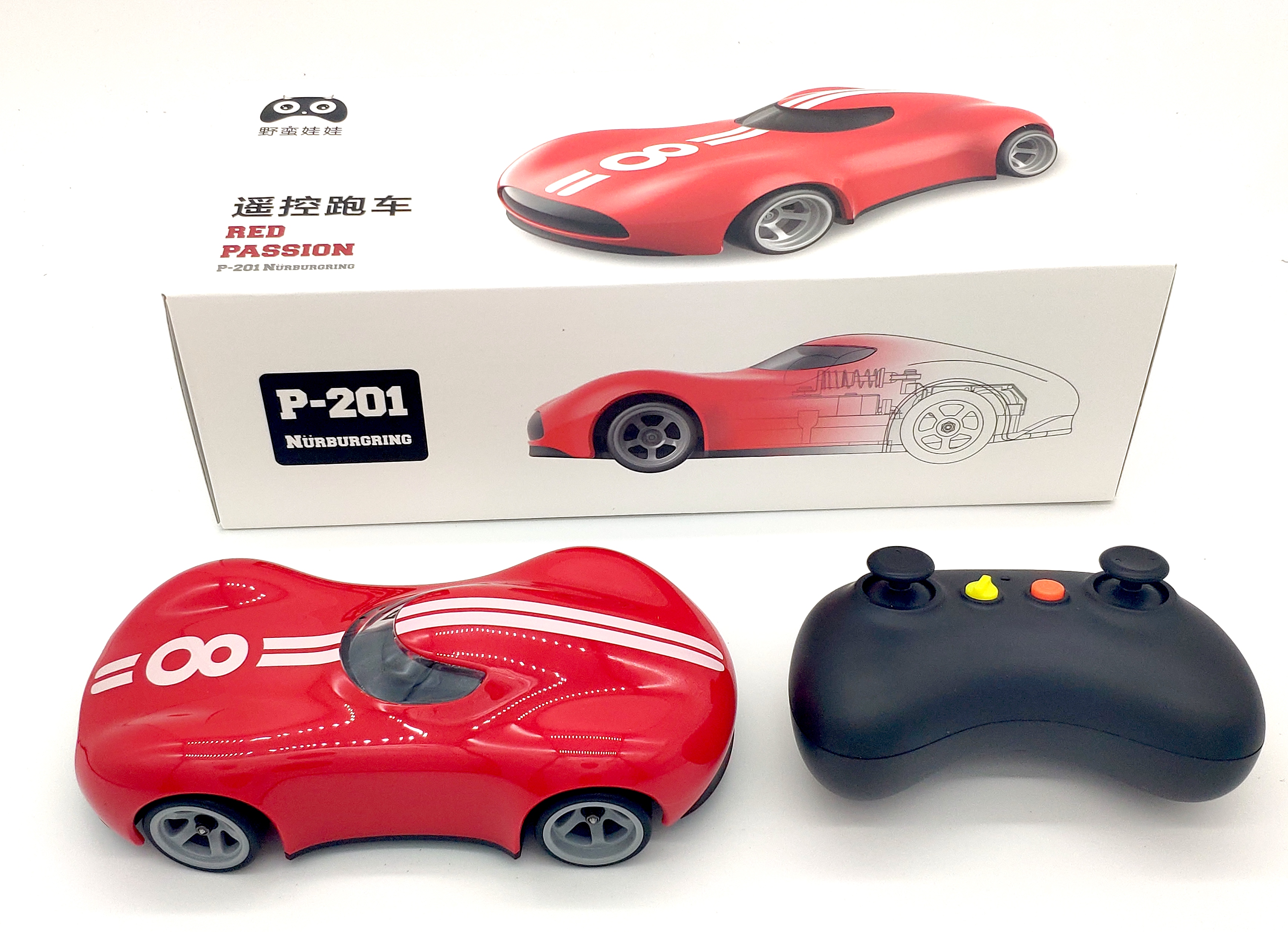 remote control，Savage doll，P-201，Toy car，2019 red dot product design award，reddot，Nürburgring，