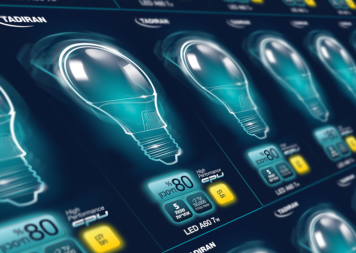 Simplicity，illustration，sustainable，Light bulb:，DISPLAY，