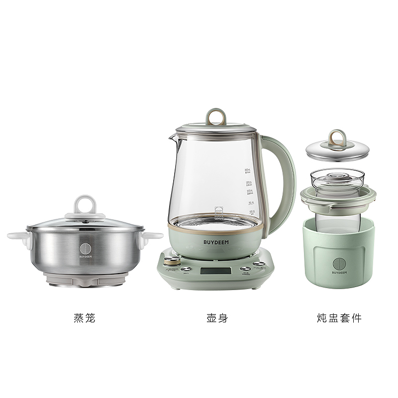 fully automatic，Health pot，kitchen，BUYDEEM，Teamaker K165，reddot，2019 red dot product design award，Buydeem ，