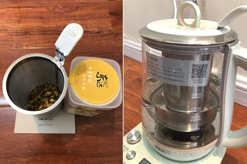 fully automatic，Health pot，kitchen，BUYDEEM，Teamaker K165，reddot，2019 red dot product design award，Buydeem ，