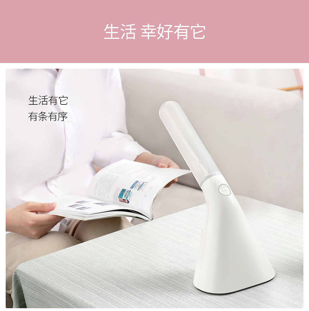 reddot，Hanging ironing machine，millet，GS2，2019 red dot product design award，