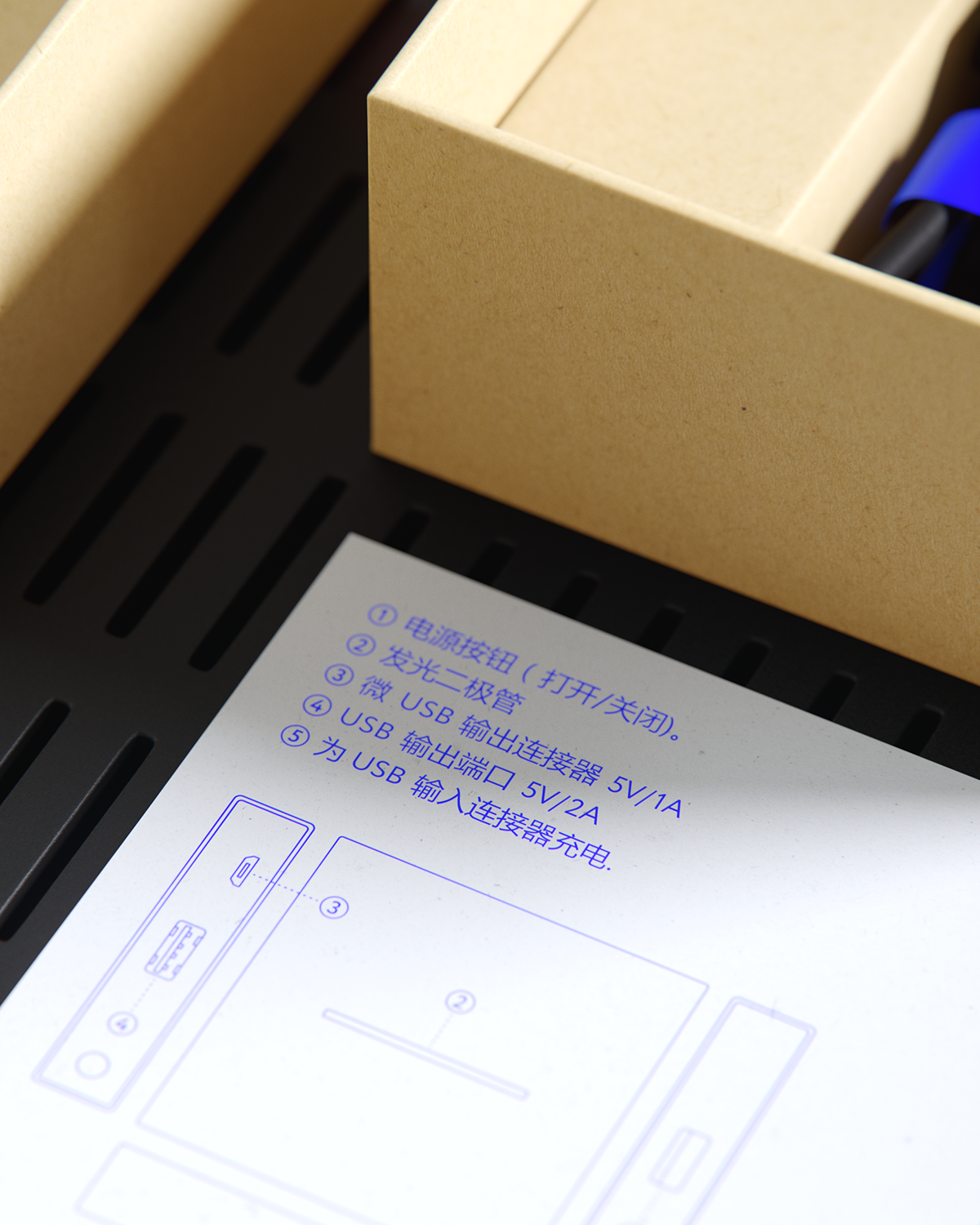 black，portable source，QLON，