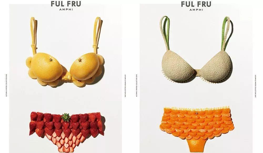 Yoshida Uni，Fruits，Mosaic，Ma Mei Watanabe，cg，