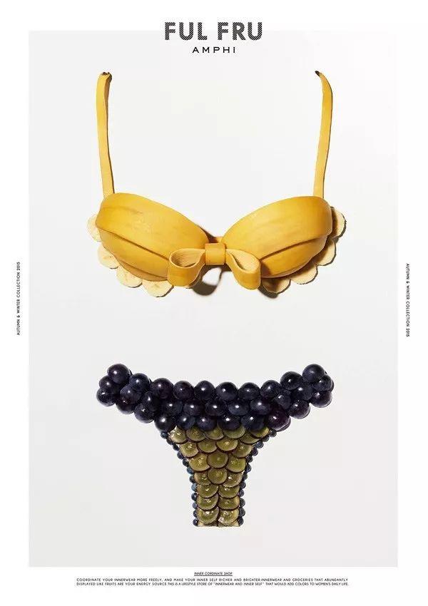 Yoshida Uni，Fruits，Mosaic，Ma Mei Watanabe，cg，