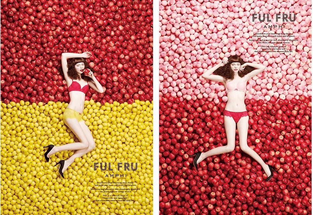 Yoshida Uni，Fruits，Mosaic，Ma Mei Watanabe，cg，