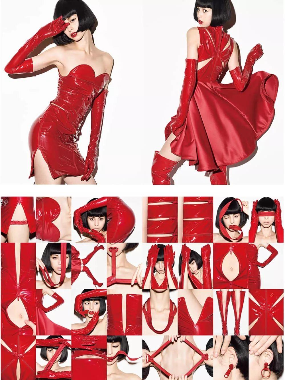 Yoshida Uni，Fruits，Mosaic，Ma Mei Watanabe，cg，