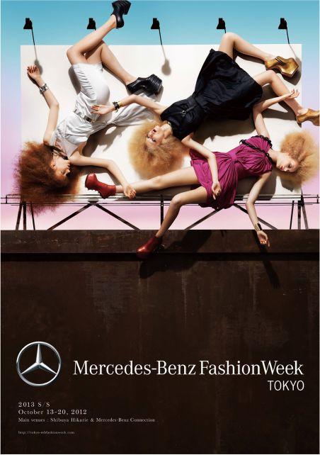 Yoshida Uni，Fruits，Mosaic，Ma Mei Watanabe，cg，