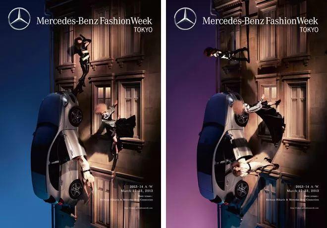 Yoshida Uni，Fruits，Mosaic，Ma Mei Watanabe，cg，