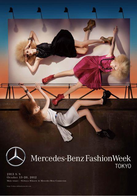 Yoshida Uni，Fruits，Mosaic，Ma Mei Watanabe，cg，