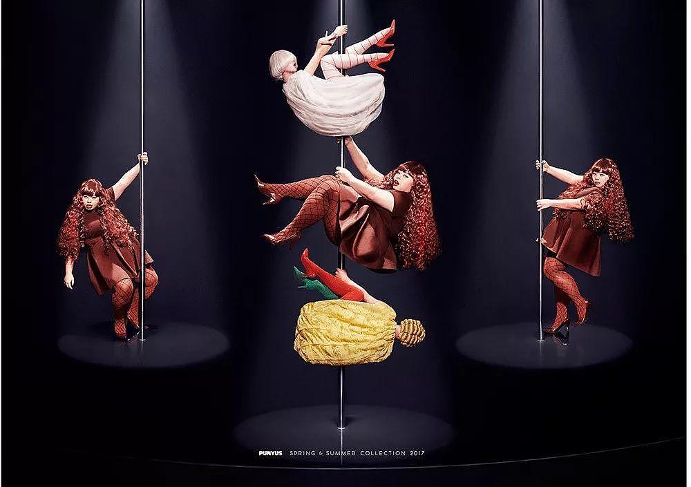 Yoshida Uni，Fruits，Mosaic，Ma Mei Watanabe，cg，