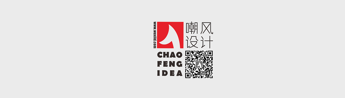 Appearance design，industrial design，product design，Home appliance design，ID design，