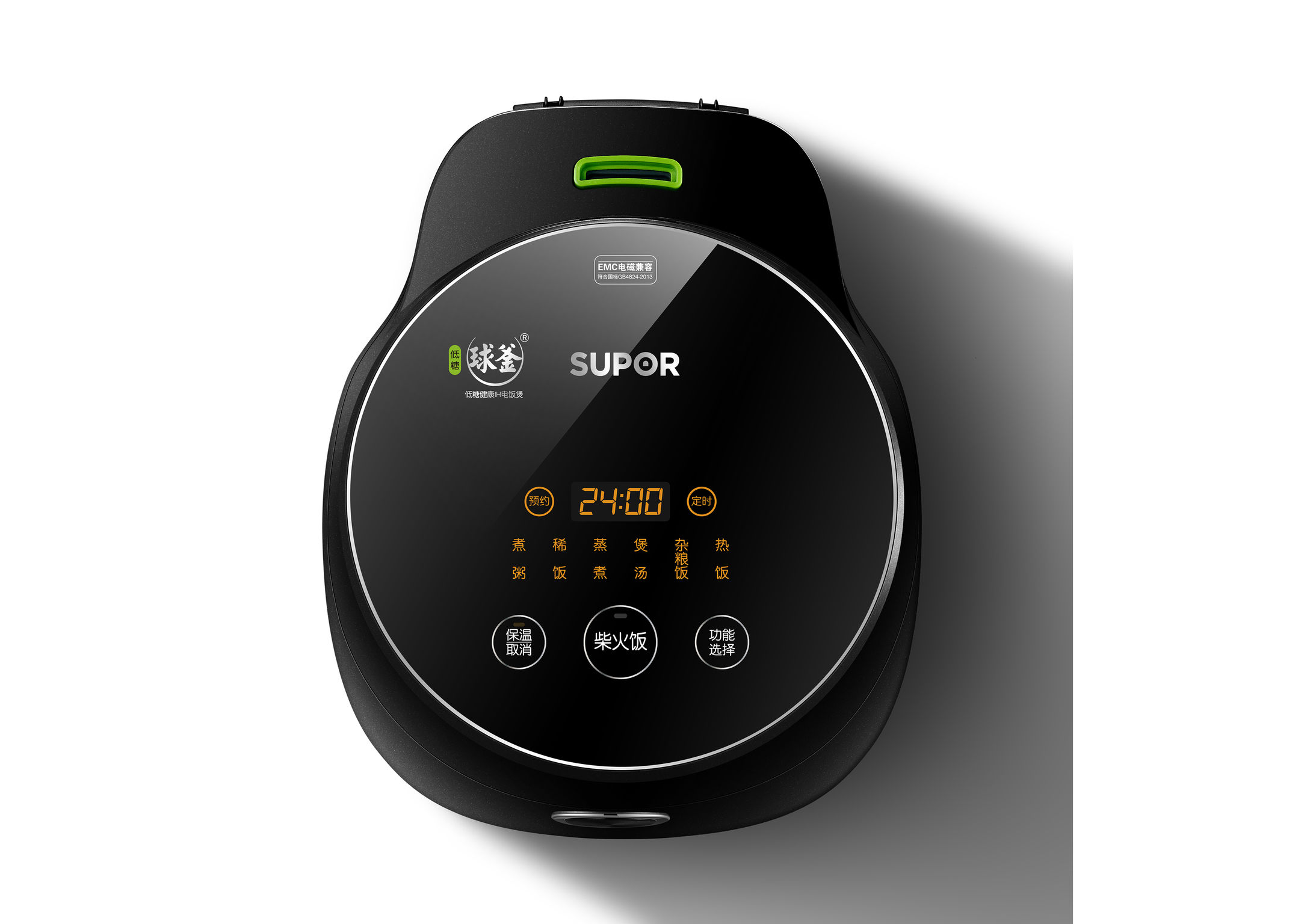 SUPER，black，HC38，Low sugar，rice cooker，SUPOR，2019 red dot product design award，reddot，
