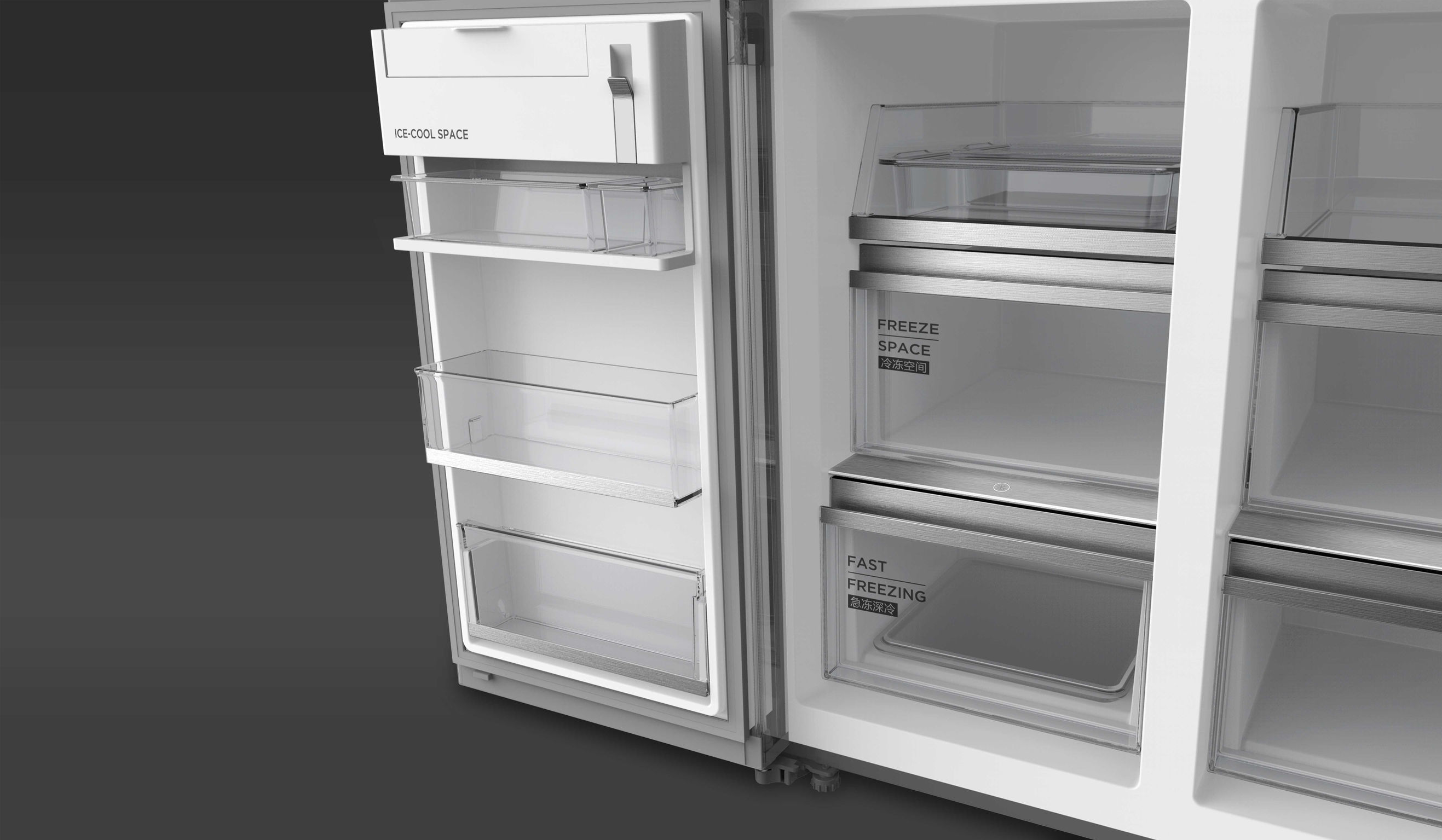 Ceramic door，Midea，Siemens，Beautiful，MIDEA 718WGPZV，reddot，2019 red dot product design award，Refrigerator，